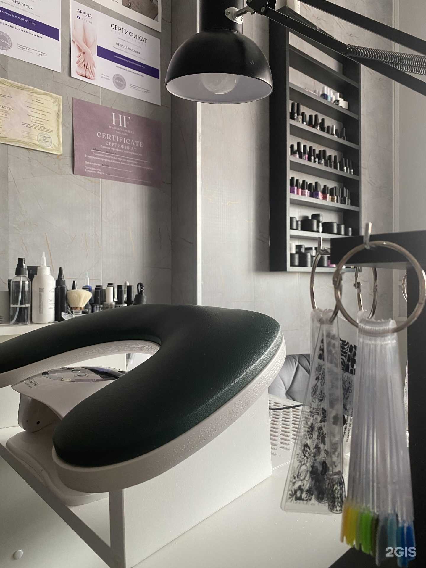 Отзывы на компанию Now в Лысьве c фото