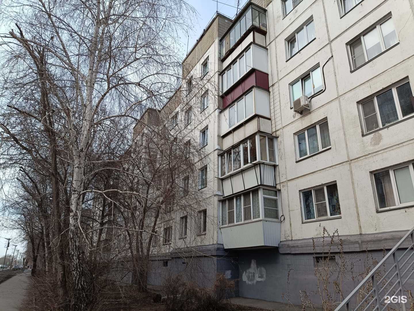 Отзывы на компанию Букваренок в Копейске c фото - фотография 2 из 2