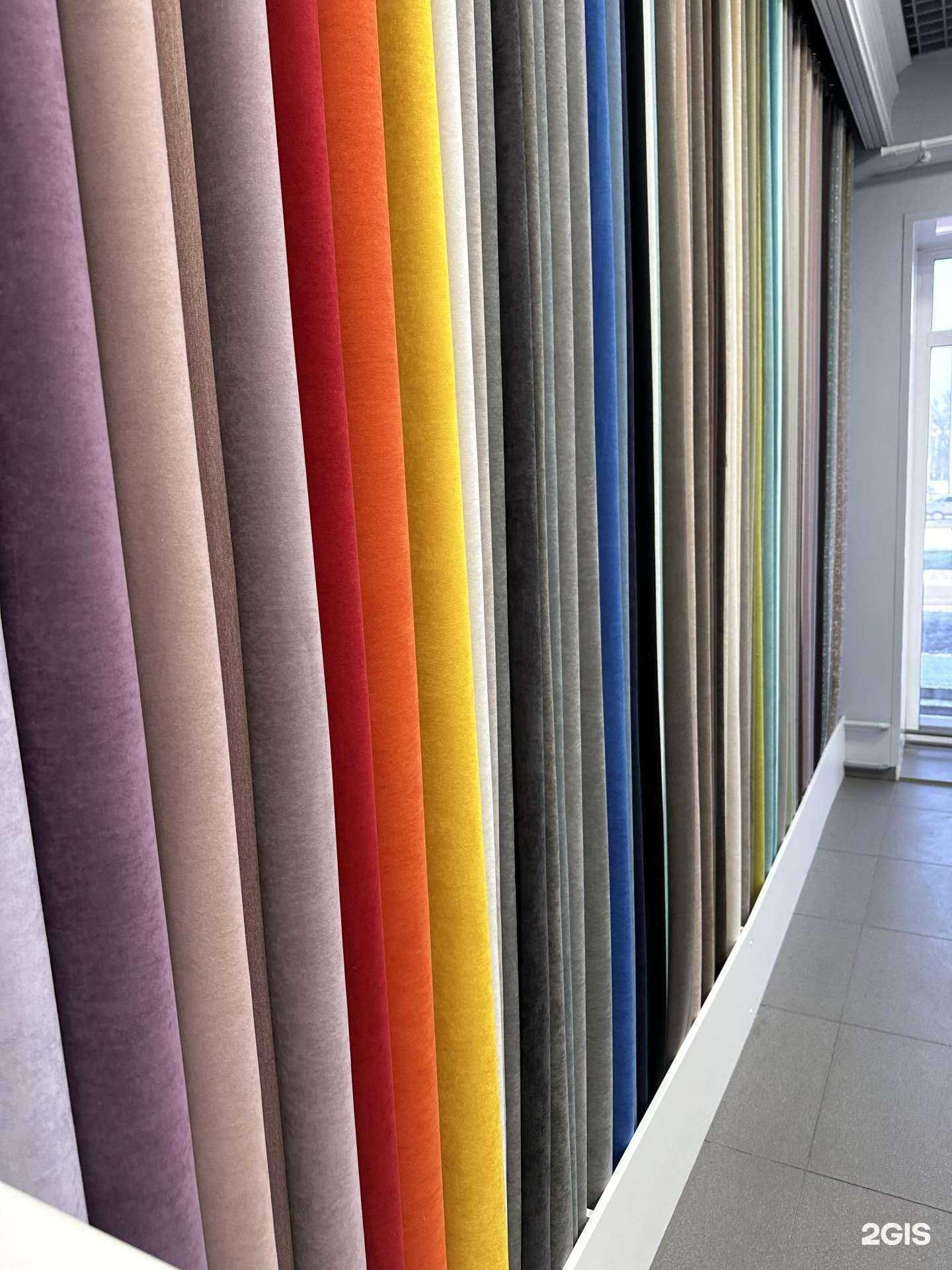 Отзывы на компанию Дом штор в Абакане c фото