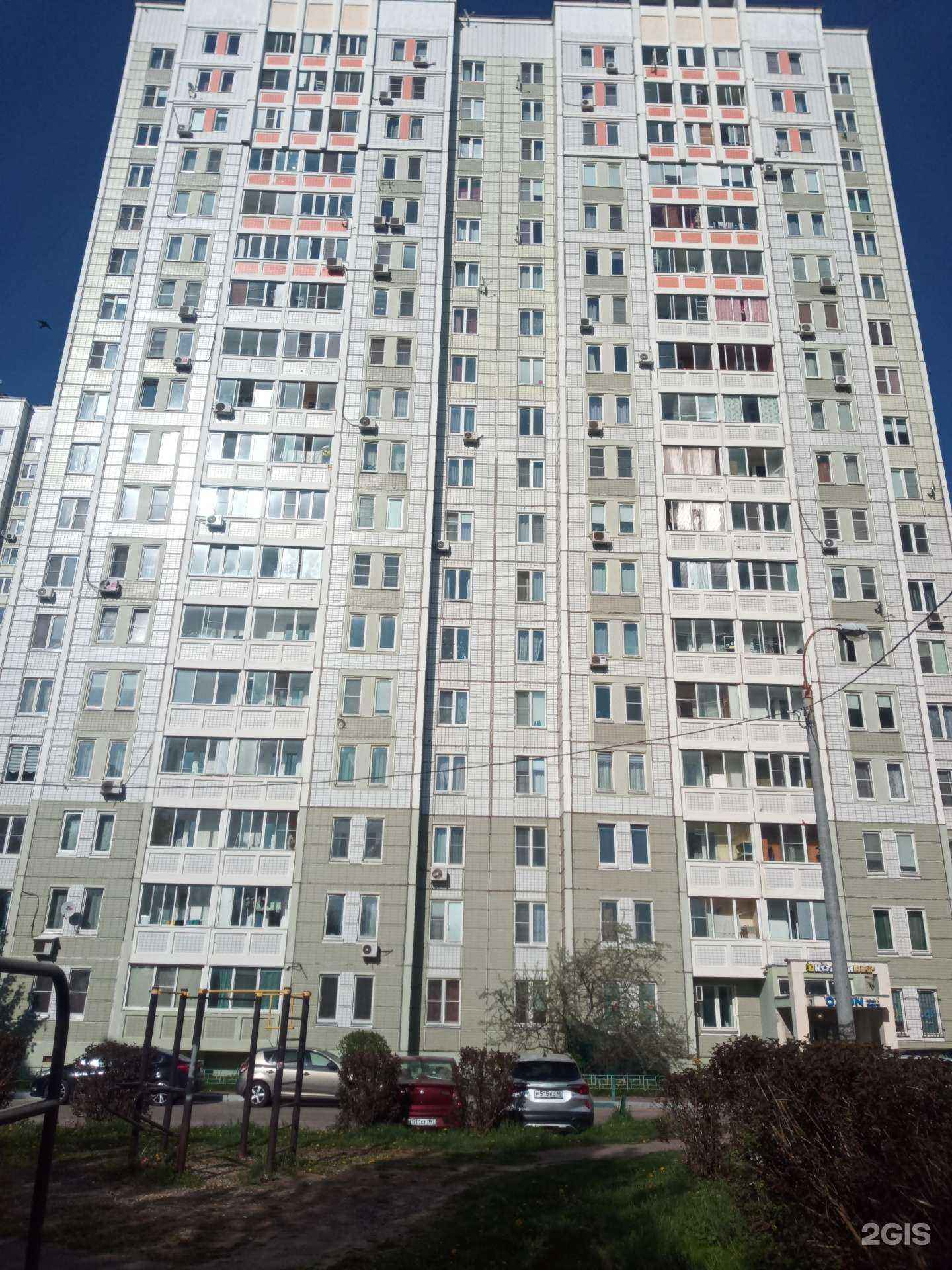 Отзывы на компанию Живая вода в Подольске c фото - фотография 2 из 2