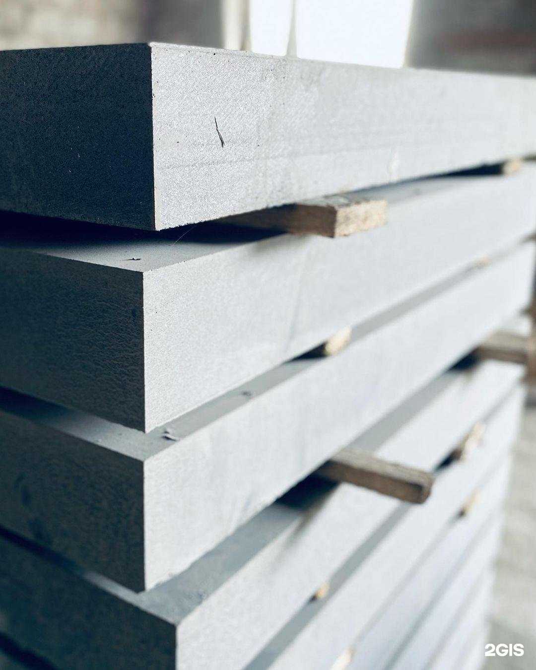 Отзывы на компанию Роскарелкамень в Петрозаводске c фото