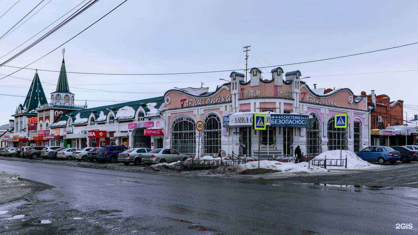 Отзывы на компанию Pro Шары в Троицке c фото - фотография 2 из 2