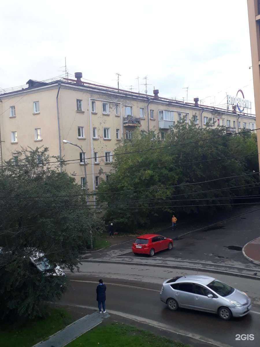 Отзывы на компанию 9 Ночей в Иркутске c фото - фотография 2 из 2