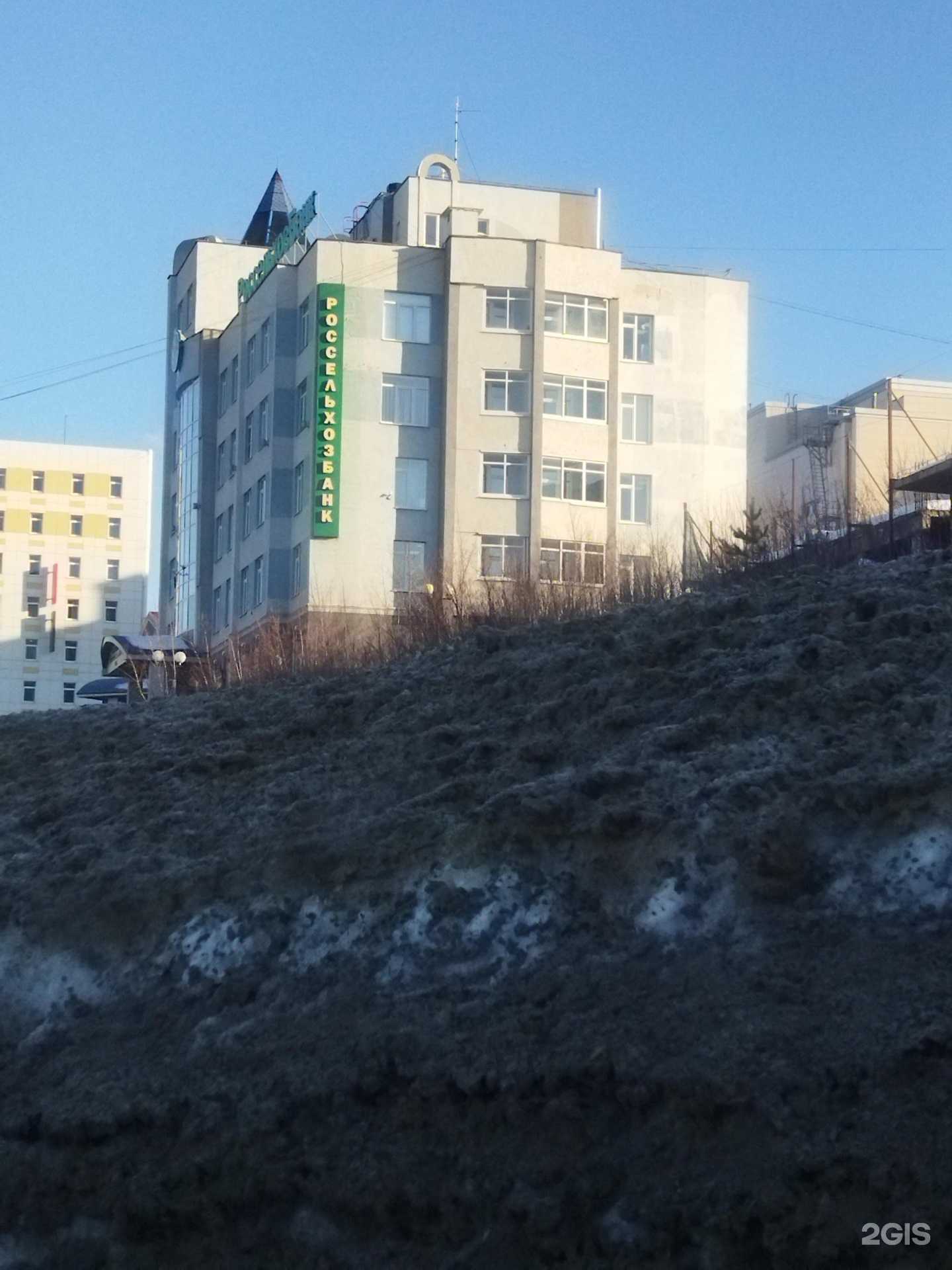 Отзывы на компанию Энергогарант в Чебоксарах c фото - фотография 2 из 2