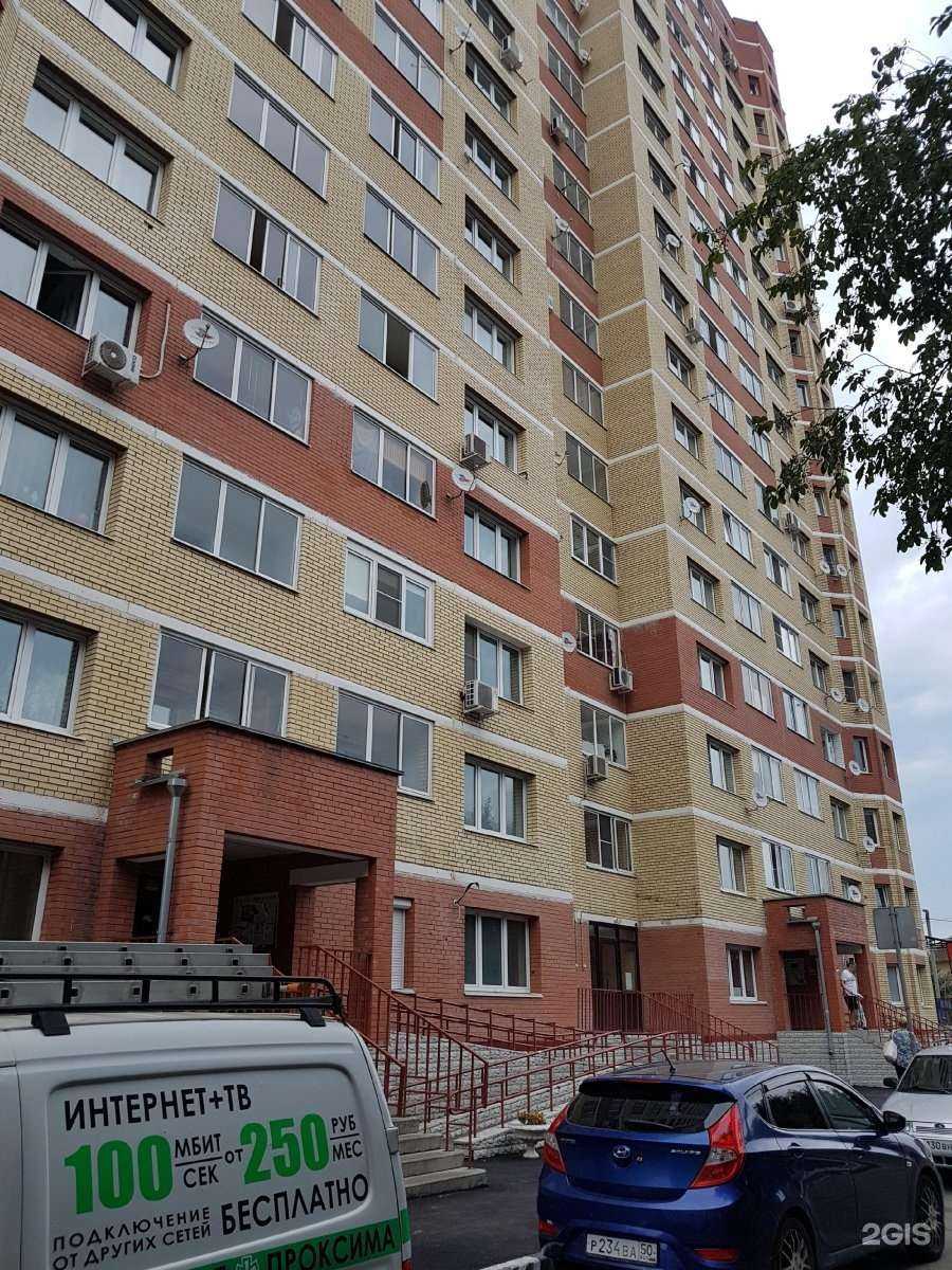 Отзывы на компанию Unique в Воскресенске c фото - фотография 2 из 2