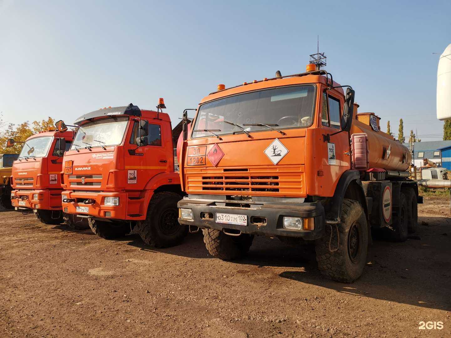 Отзывы на компанию ТРАНССПЕЦСЕРВИС в г. Ишимбай c фото