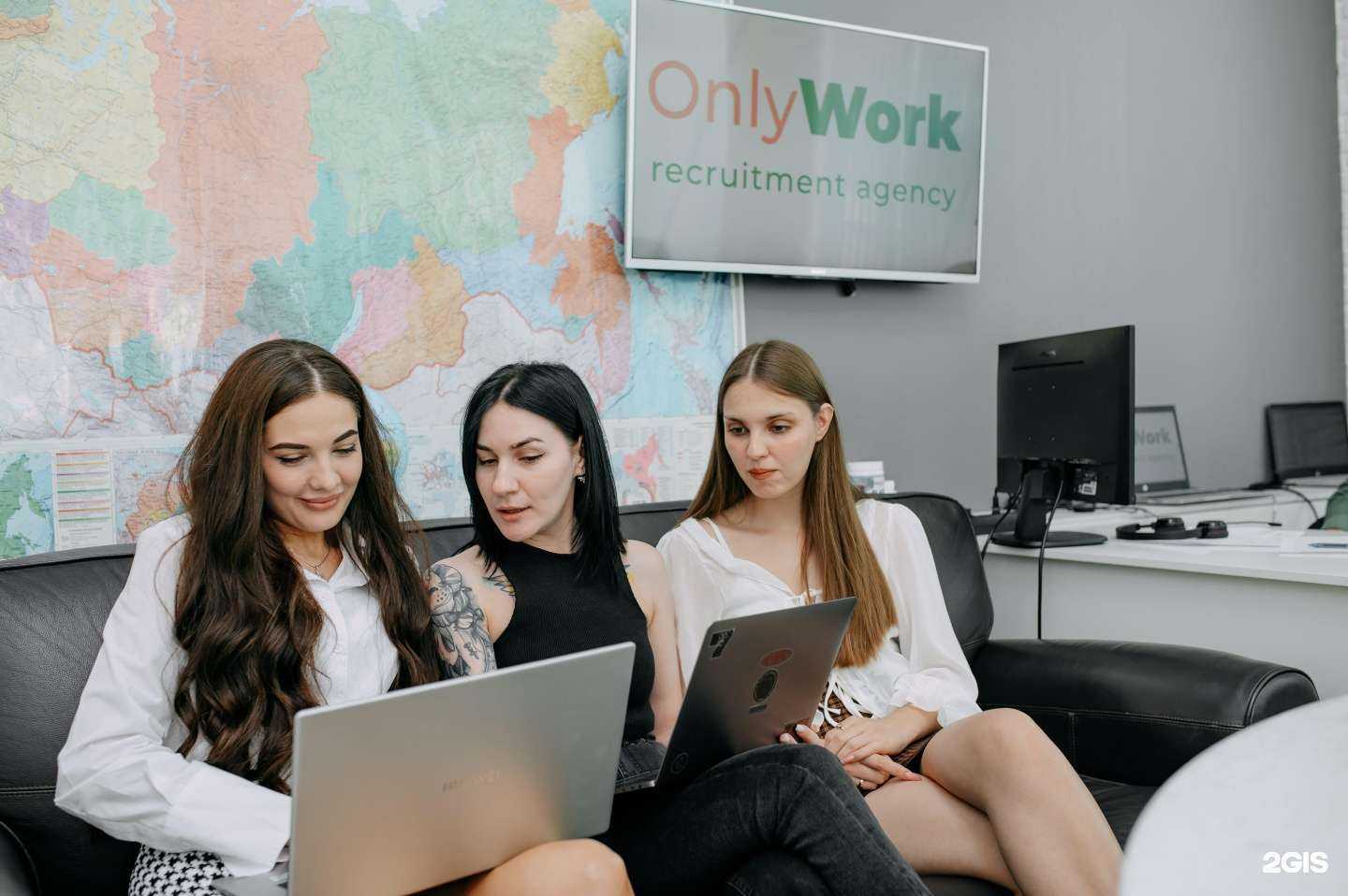 Отзывы на компанию Only Work в г. Ростов-на-Дону c фото