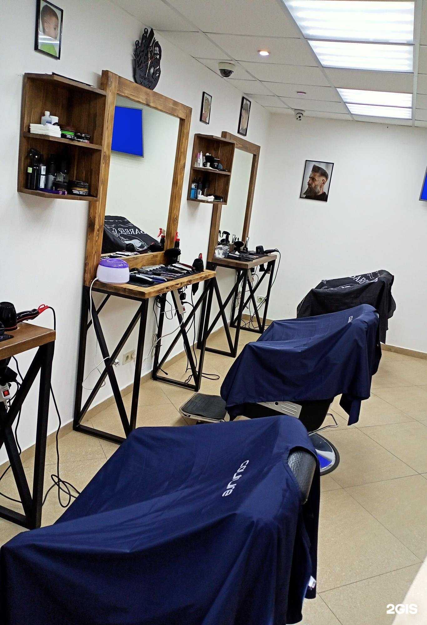 Отзывы на компанию Стрижки MEN в Челябинске c фото