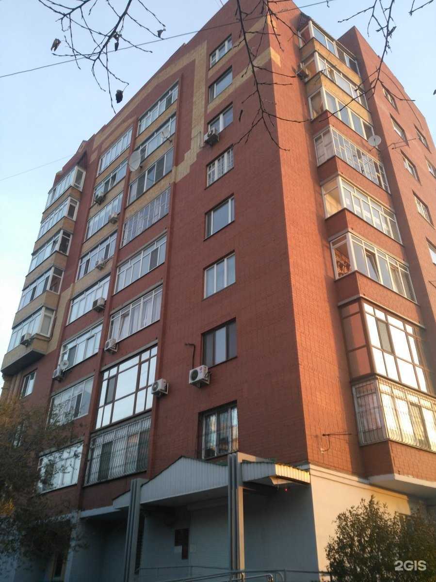 Отзывы на компанию Метрополис в Тюмени c фото - фотография 2 из 2