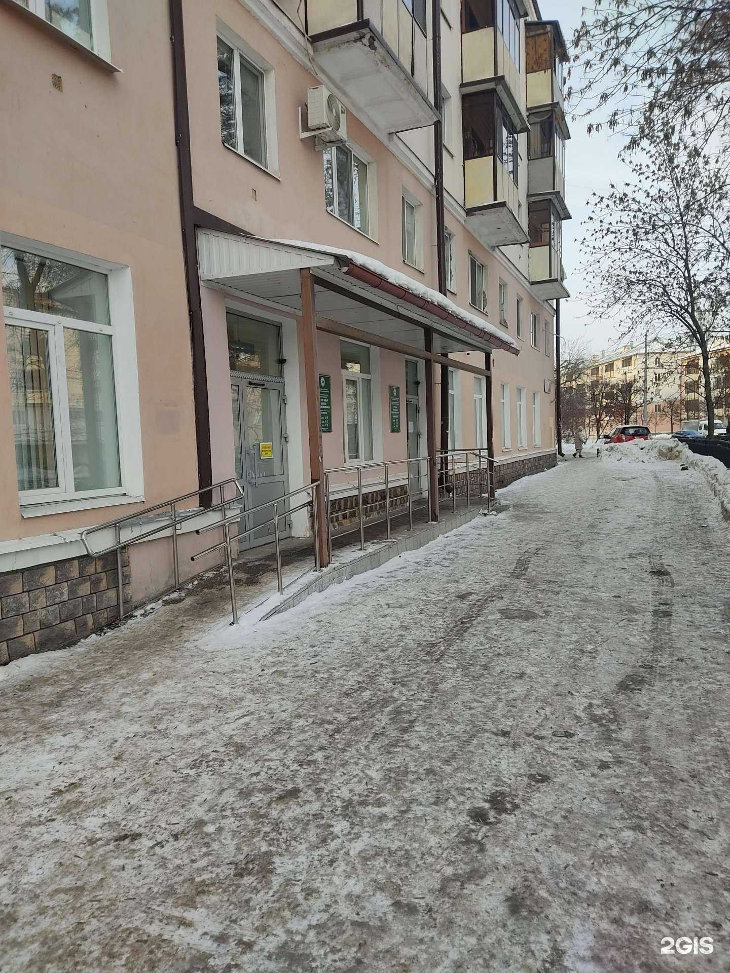 Отзывы на компанию Детская городская поликлиника №11 в Казани c фото