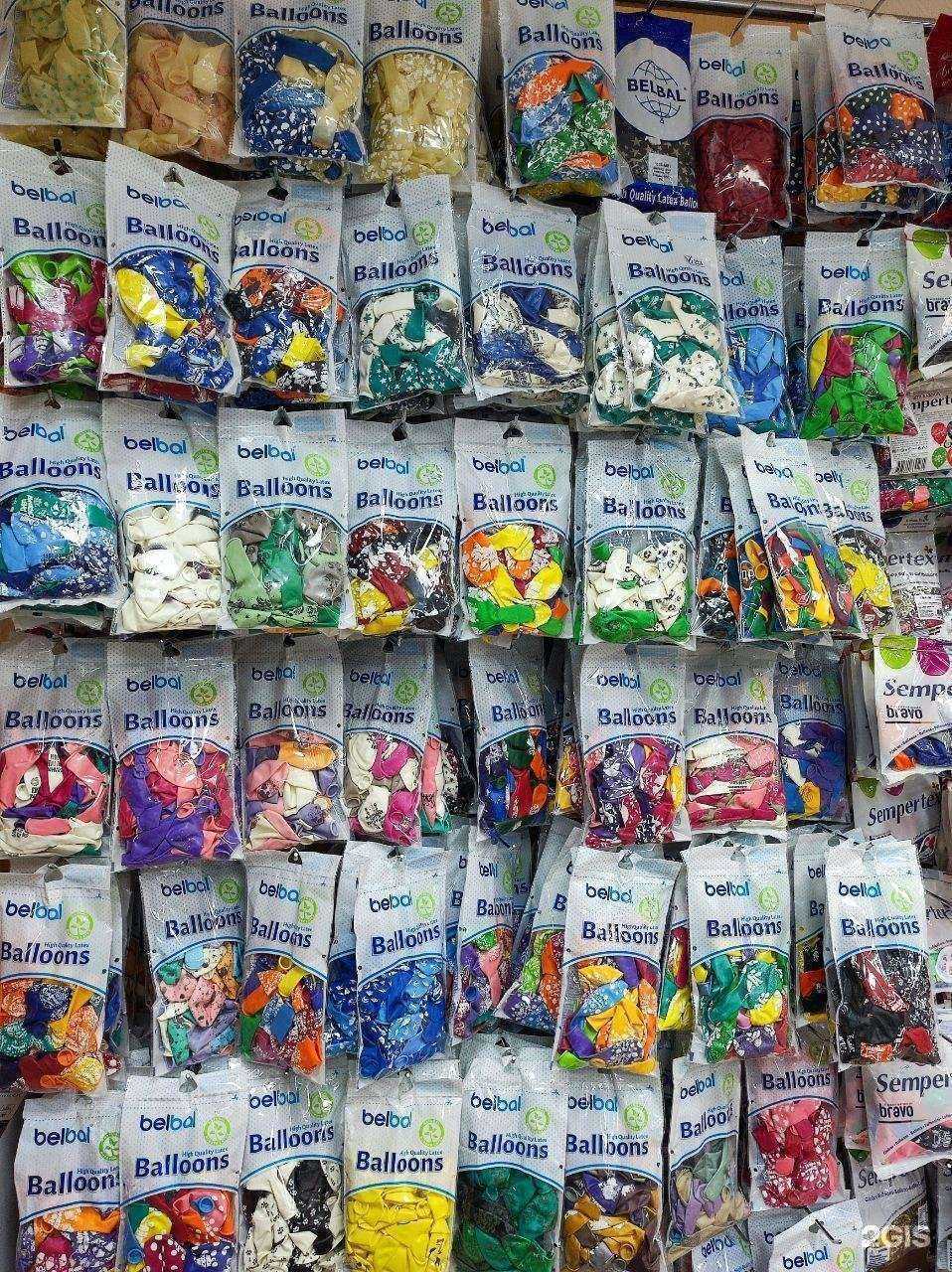 Отзывы на компанию ТатШар в г. Альметьевск c фото