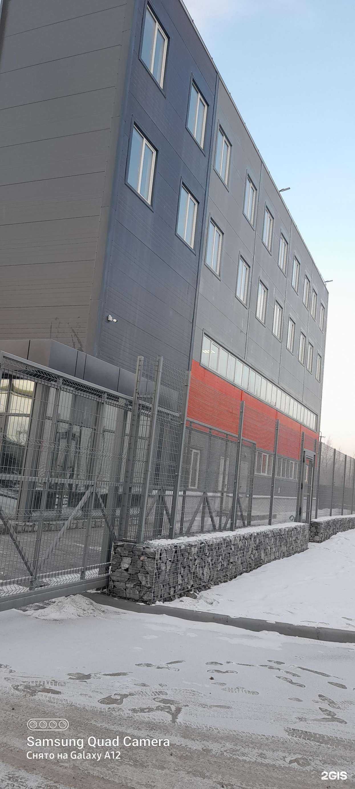 Отзывы на компанию Сом в Новосибирске c фото - фотография 2 из 2