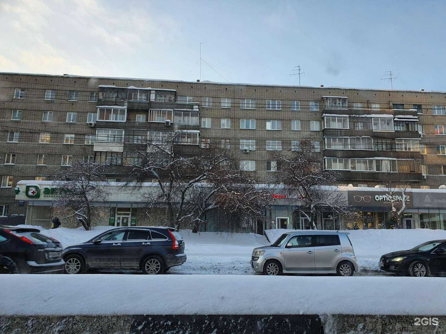 Отзывы на компанию Gardeur в Новосибирске c фото - фотография 2 из 2