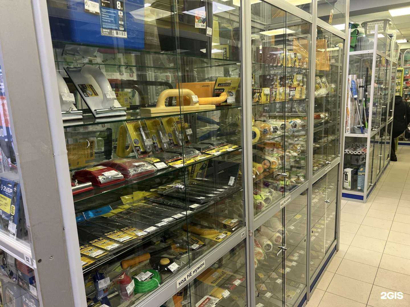 Отзывы на компанию Три семерки в Железногорске c фото