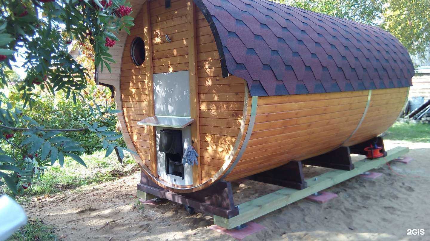 Отзывы на компанию Баня-бочка в Кирове c фото