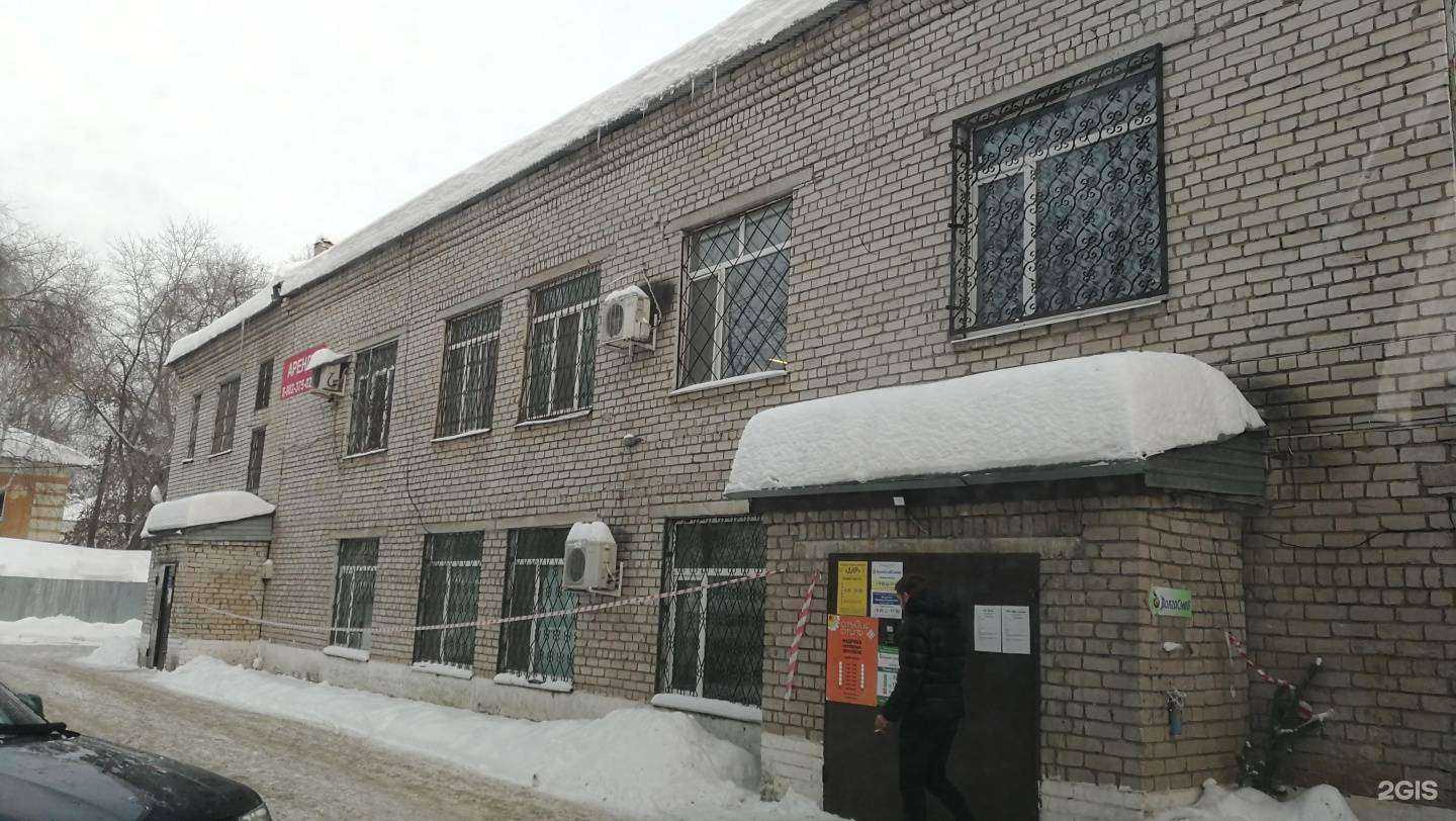 Отзывы на компанию СК Велес в Самаре c фото - фотография 2 из 2