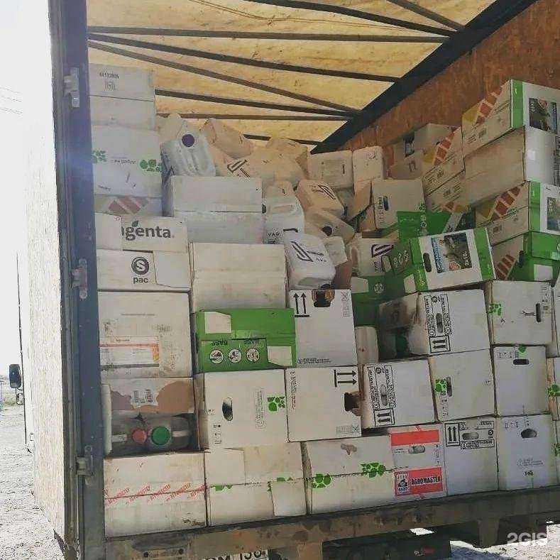 Отзывы на компанию Россельхозцентр в г. Волгоград c фото