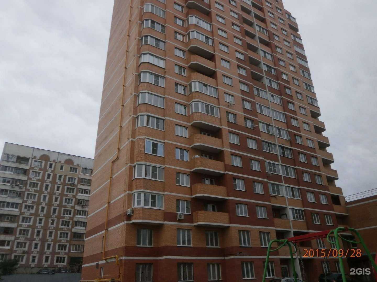 Отзывы на компанию Глав домофон монтаж в Туле c фото - фотография 2 из 2