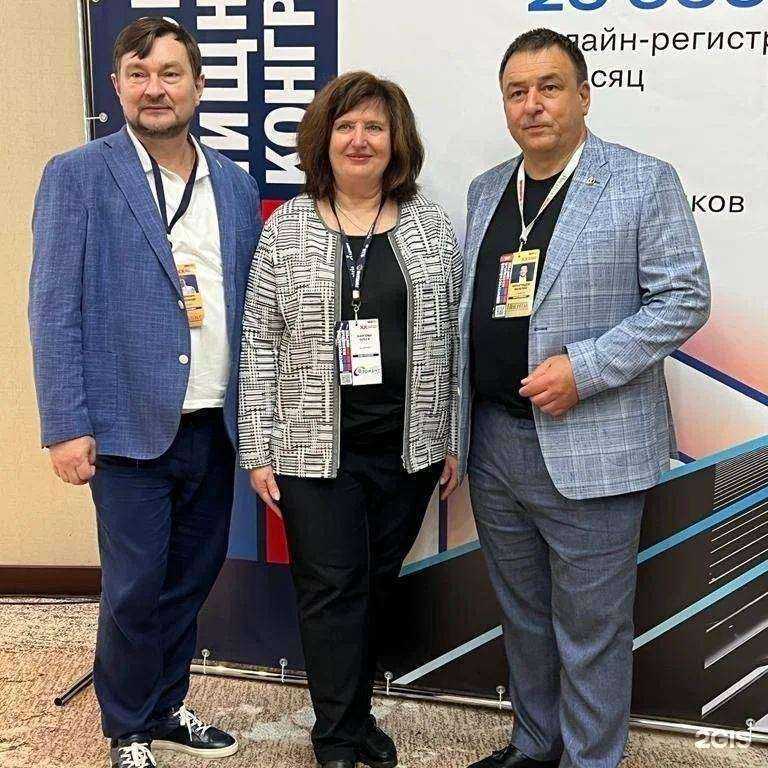 Отзывы на компанию Центр недвижимости Алекс в Ростове-на-Дону c фото