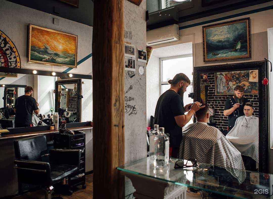 Отзывы на компанию Barber bradobrey в Костроме c фото