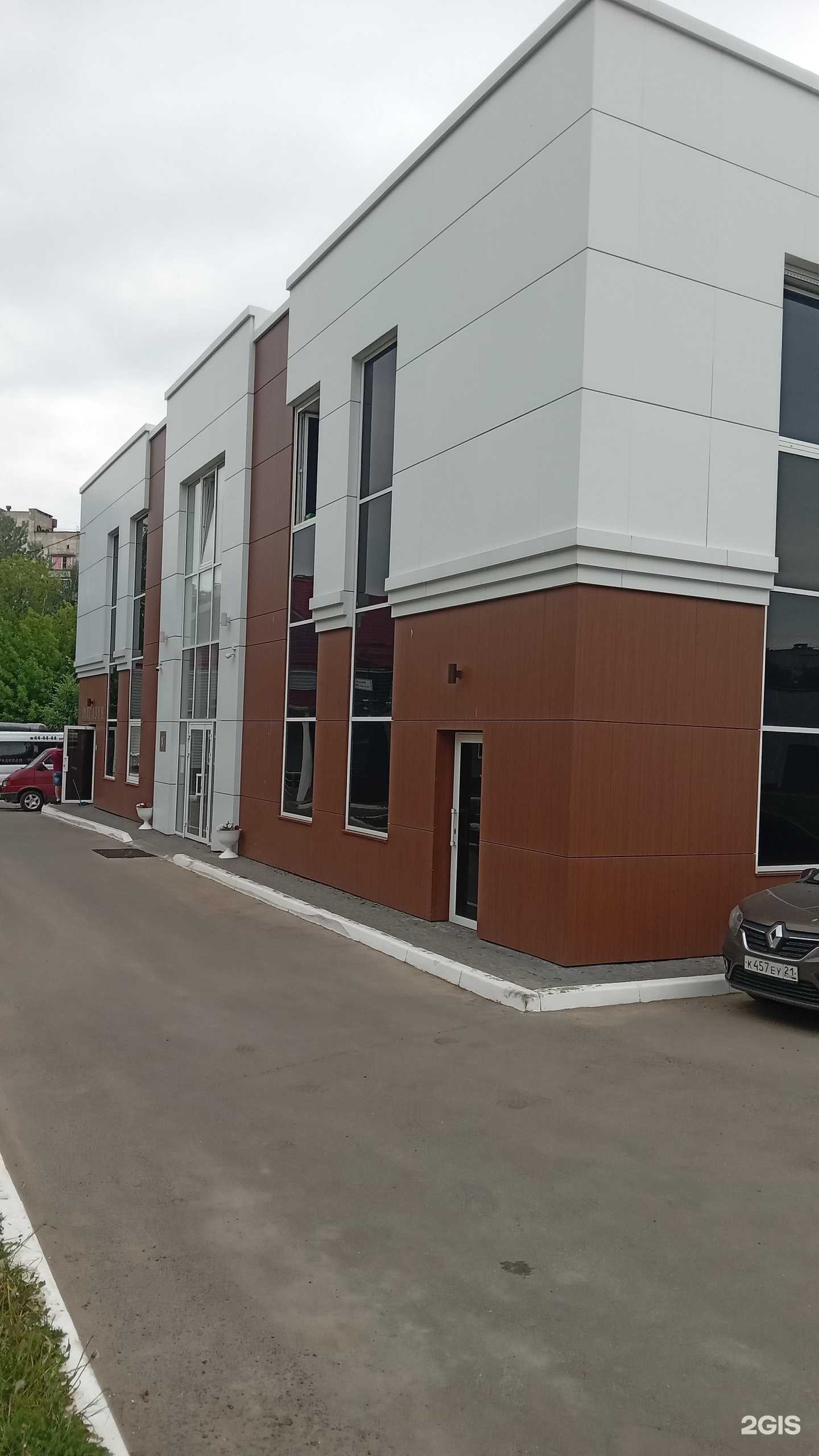 Отзывы на компанию Городская Ритуальная Служба в Чебоксарах c фото - фотография 2 из 2