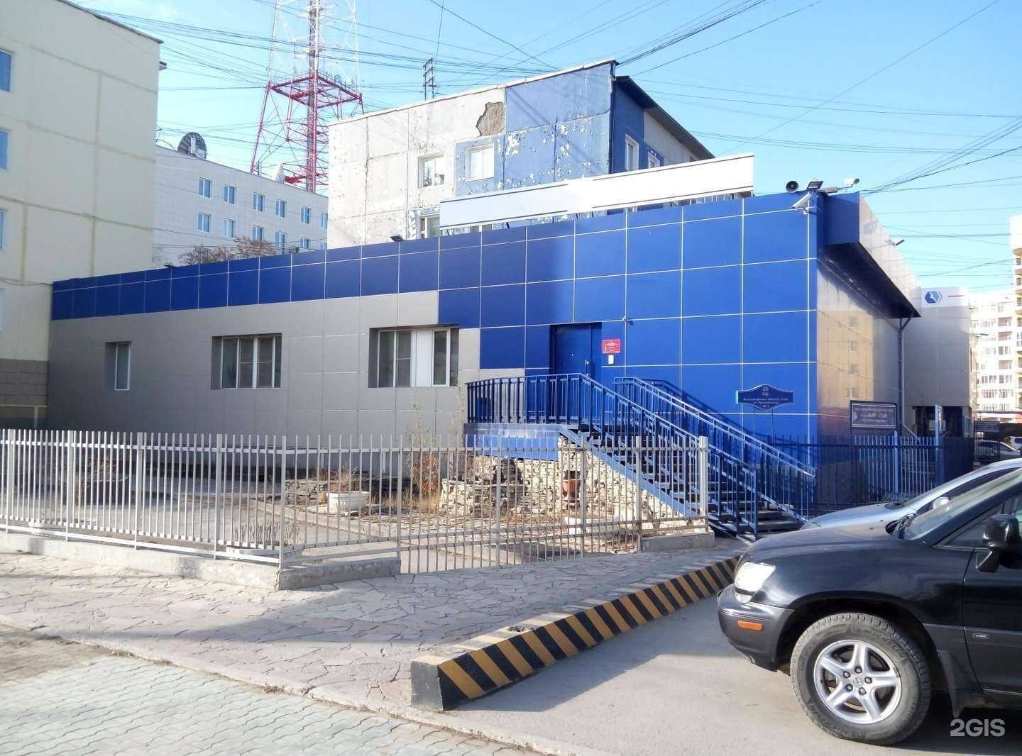 Отзывы на компанию Востком в Якутске c фото