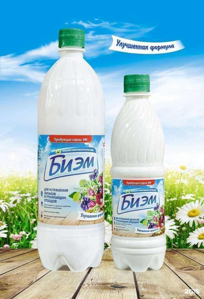 Отзывы на компанию Садэм в г. Улан-Удэ c фото