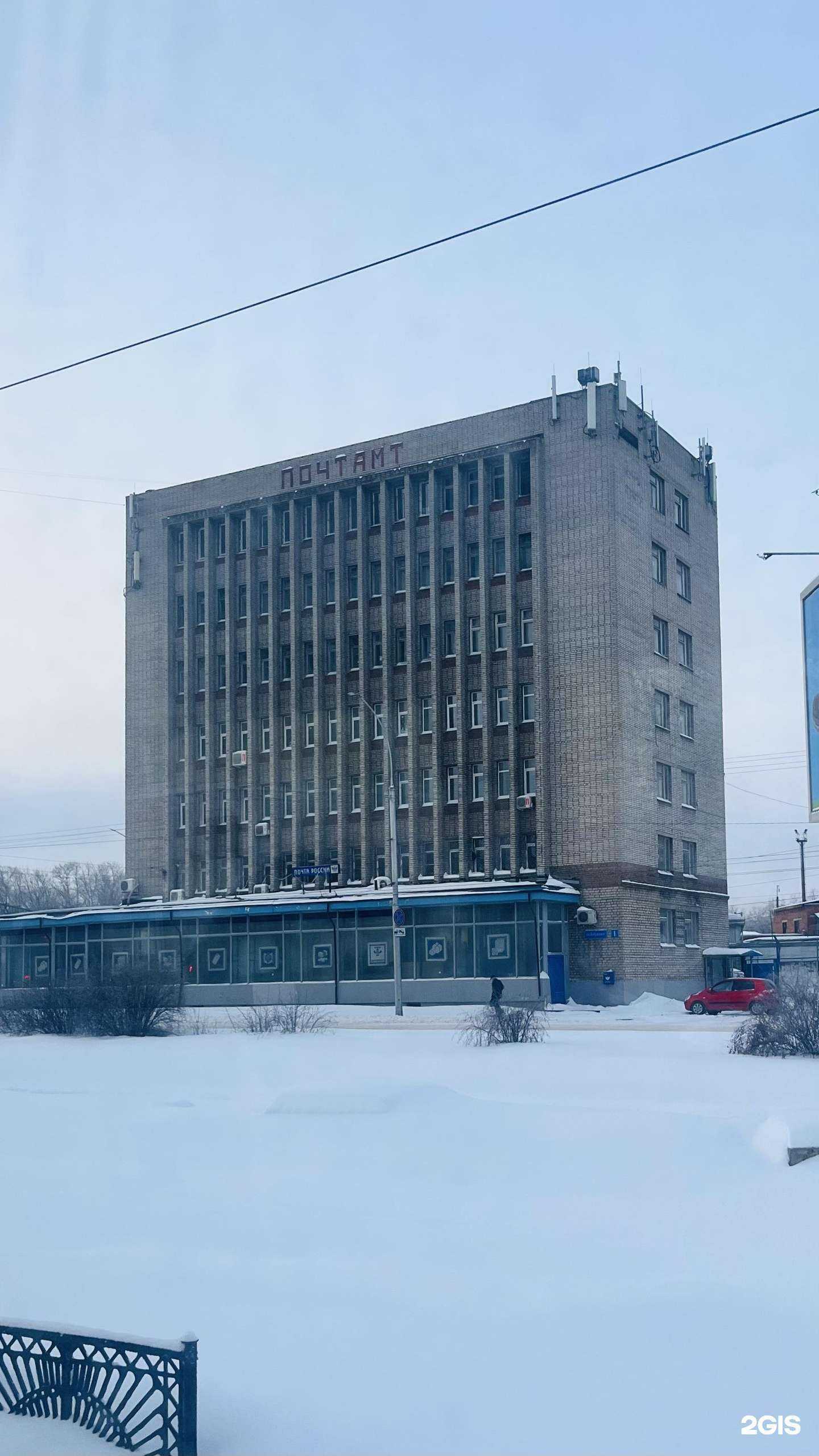 Отзывы на компанию Управление специальной связи по Вологодской области в Вологде c фото - фотография 2 из 2