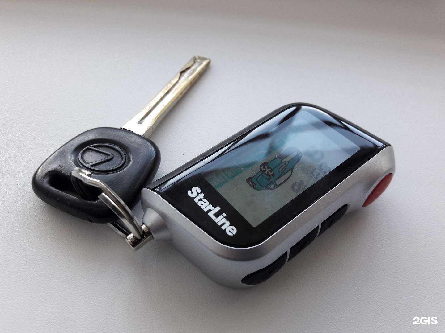 Отзывы на компанию Компания по изготовлению дубликатов ключей для автомобиля в Крымске c фото