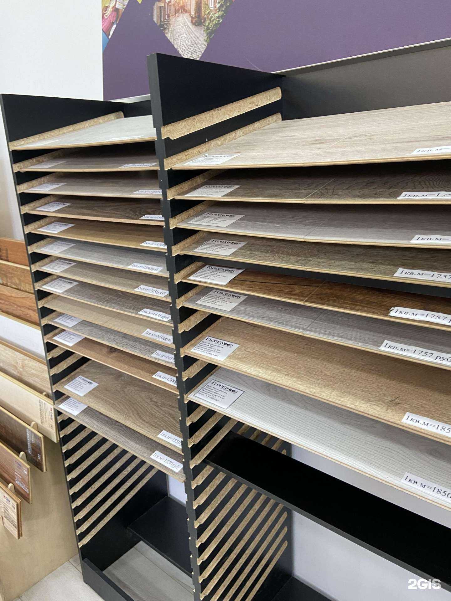 Отзывы на компанию Dariano в г. Великий Новгород c фото