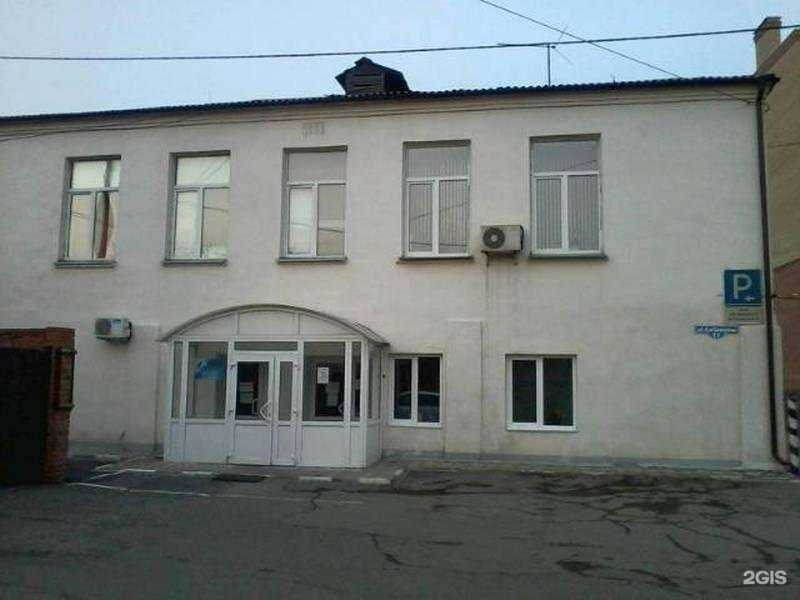 Отзывы на компанию Аварком-Омск в Омске c фото - фотография 2 из 2