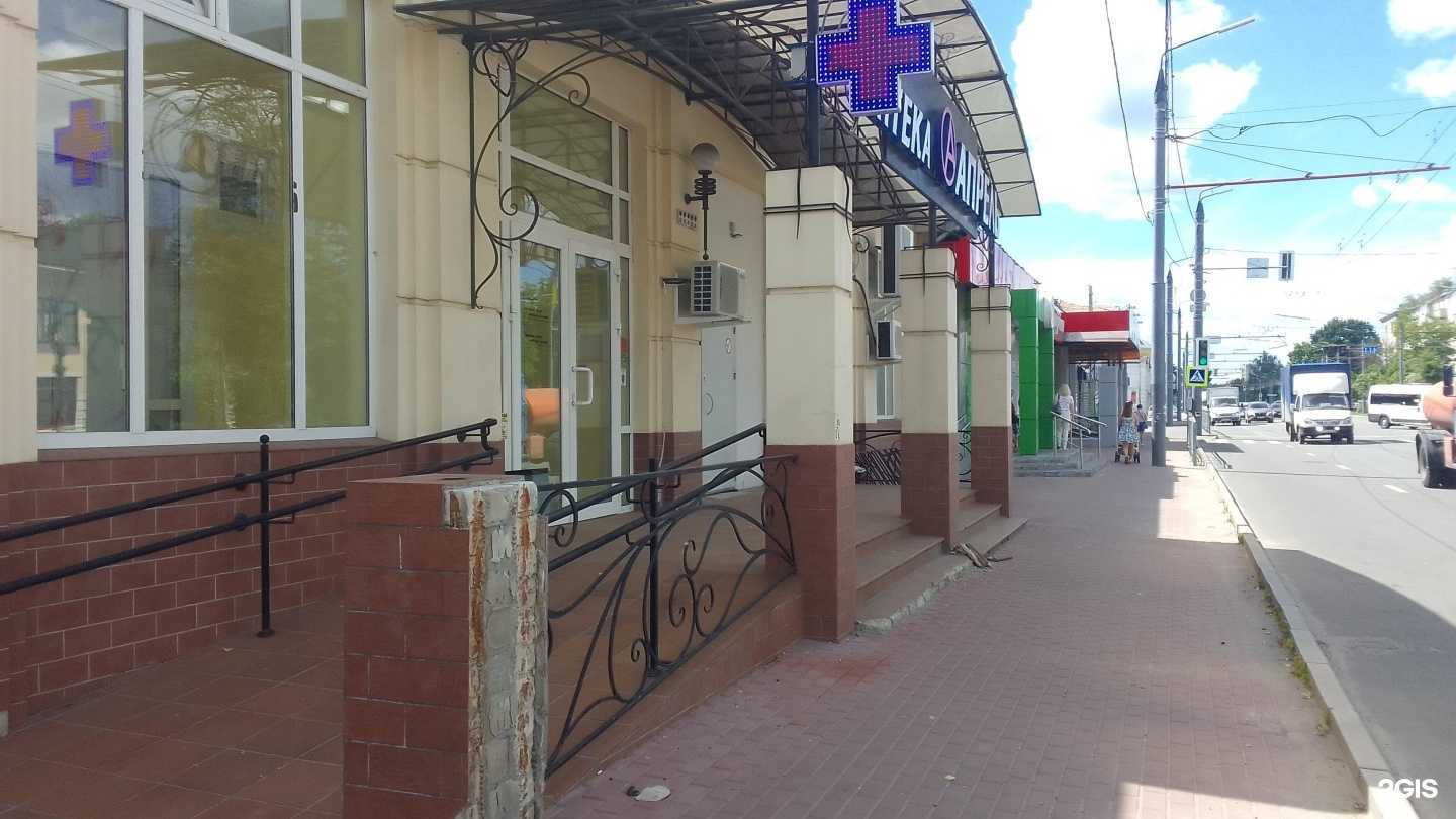 Отзывы на компанию Самокат в Брянске c фото