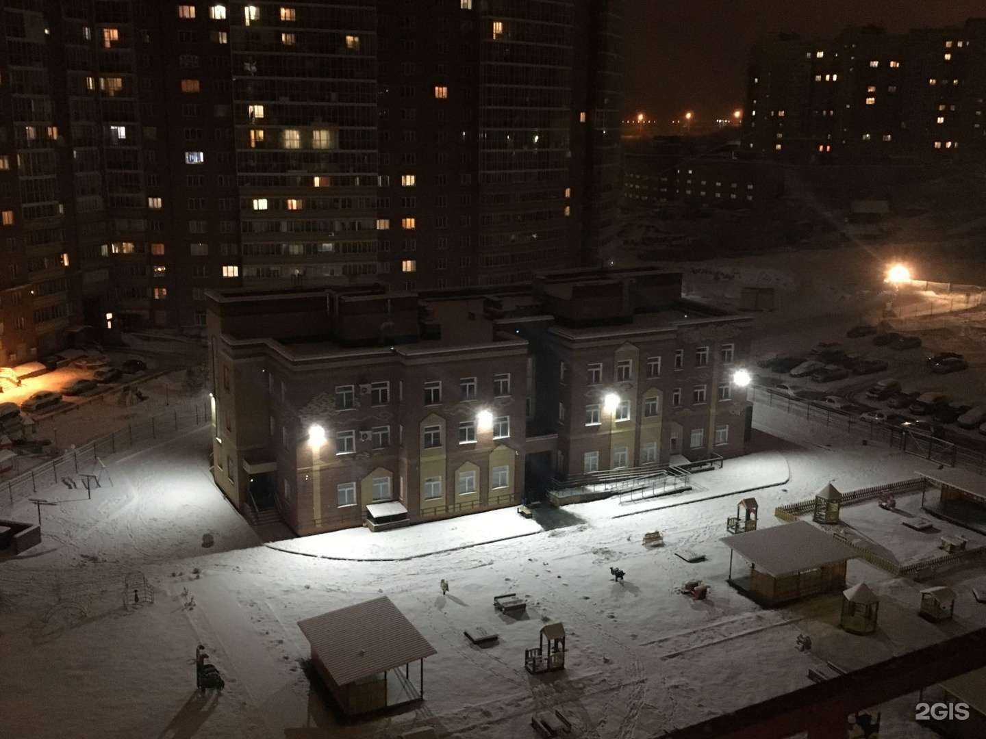 Отзывы на компанию Детский сад №500 в г. Новосибирск c фото