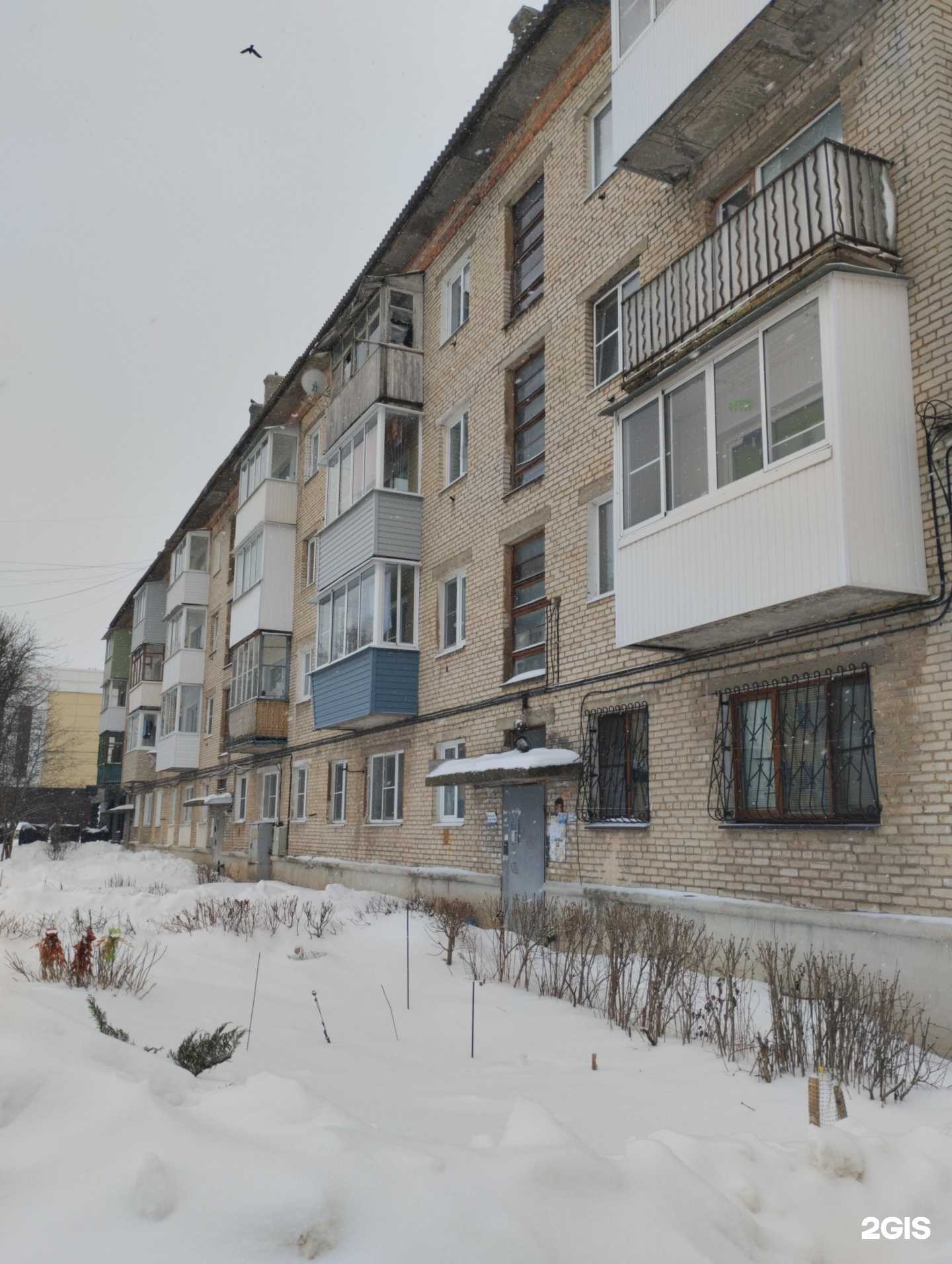 Отзывы на компанию Малахит в Новомосковске c фото - фотография 2 из 2