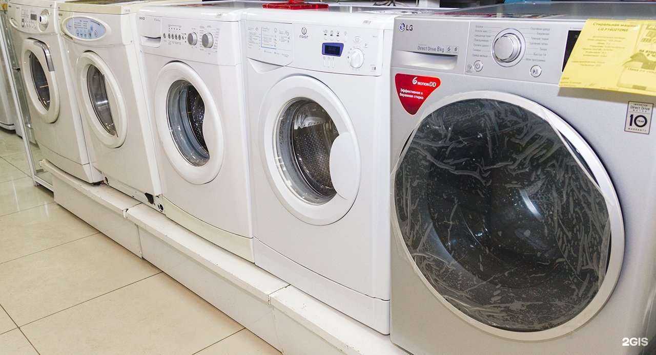 Отзывы на компанию Центр в г. Новокузнецк c фото