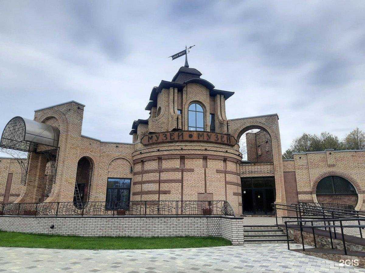 Отзывы на компанию Комплексный музей города Нижнекамска в Нижнекамске c фото