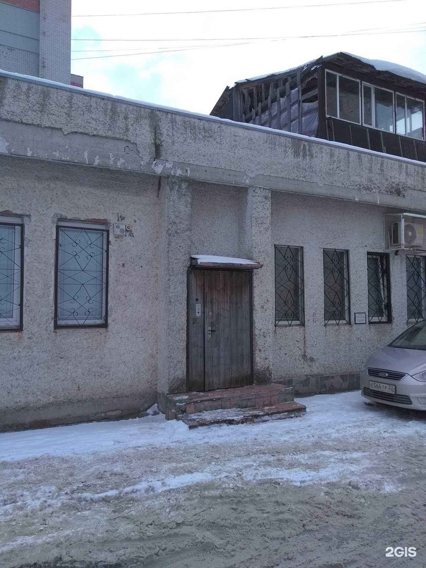 Отзывы на компанию Деко в г. Брянск c фото