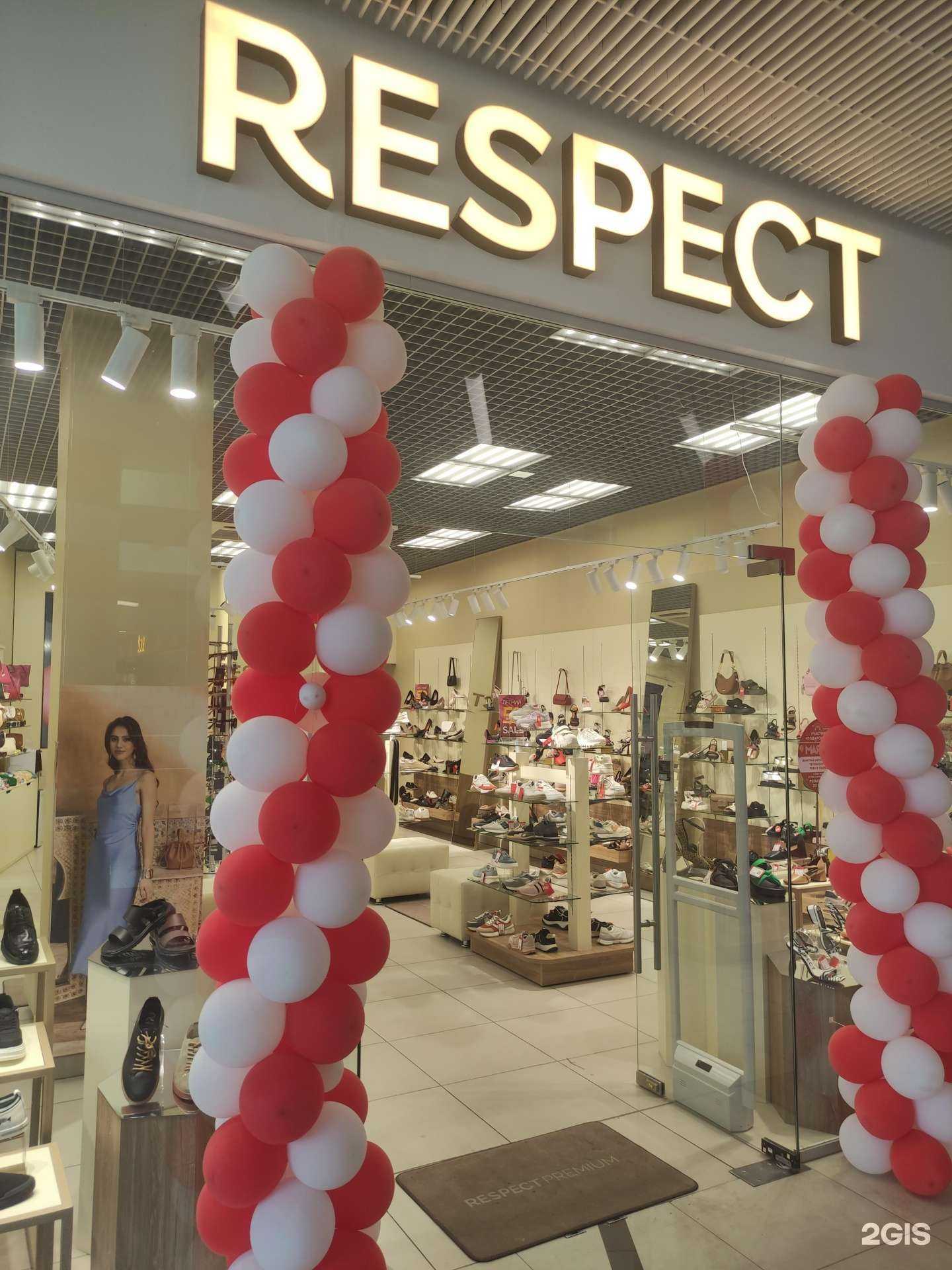 Отзывы на компанию Respect в г. Дубна c фото