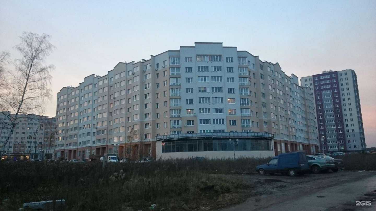 Отзывы на компанию Ателье по ремонту и пошиву одежды в Калининграде c фото - фотография 3 из 3