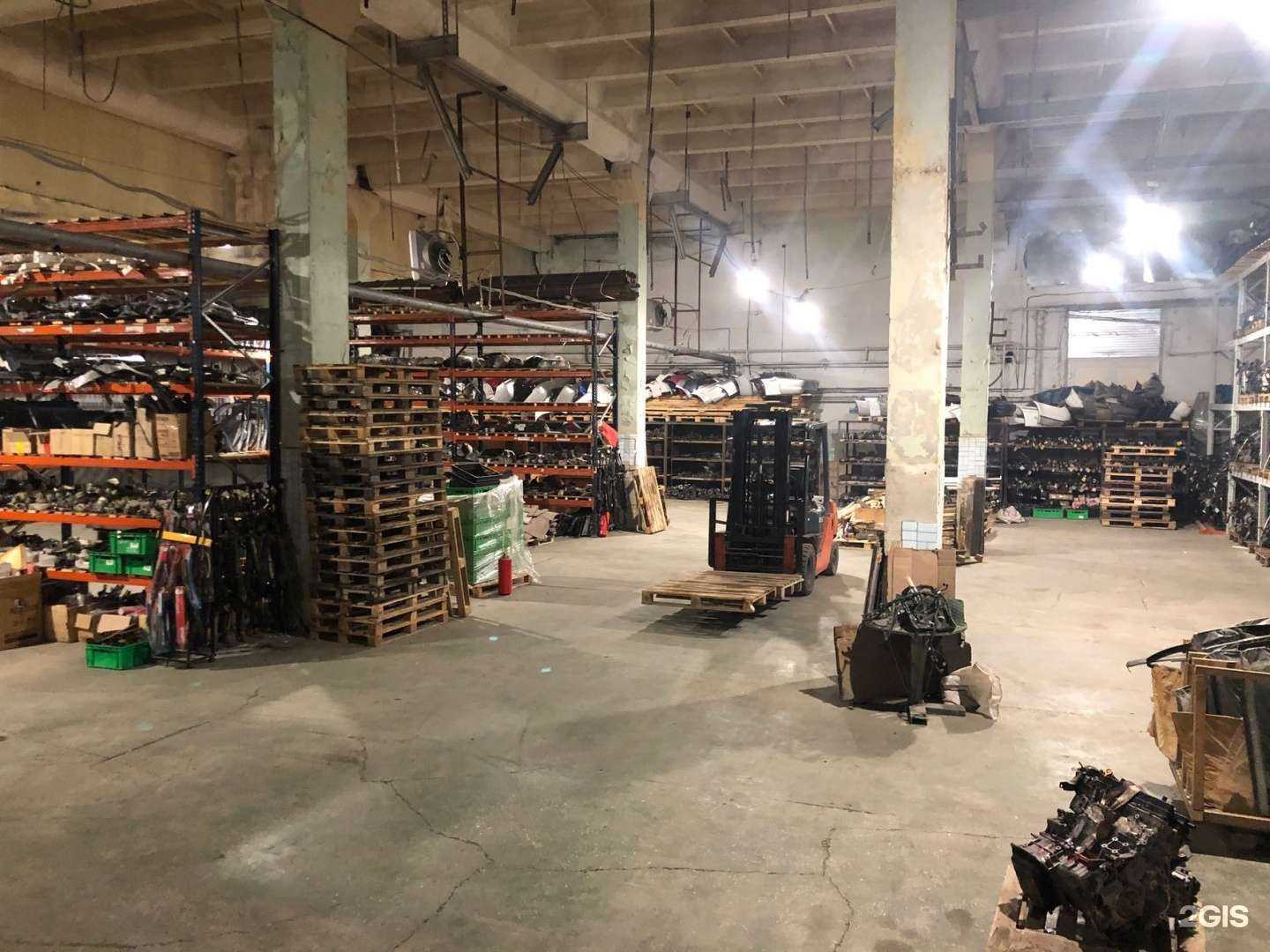 Отзывы на компанию Автохелп в Челябинске c фото