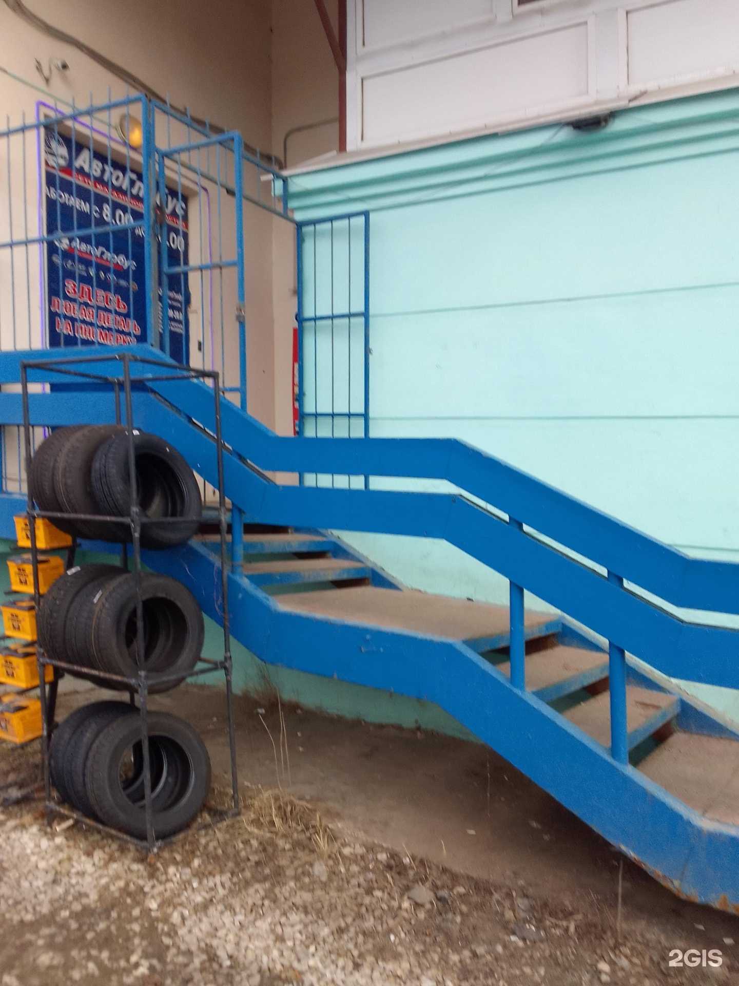 Отзывы на компанию Мир кровли в Владимире c фото