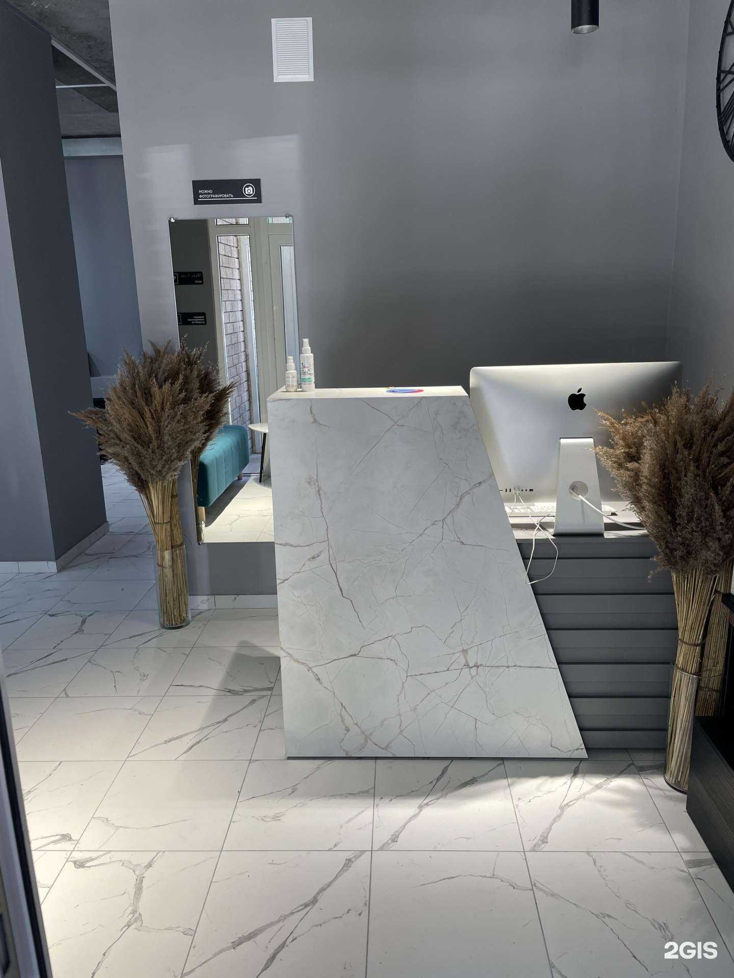 Отзывы на компанию Студия 18 в Курске c фото