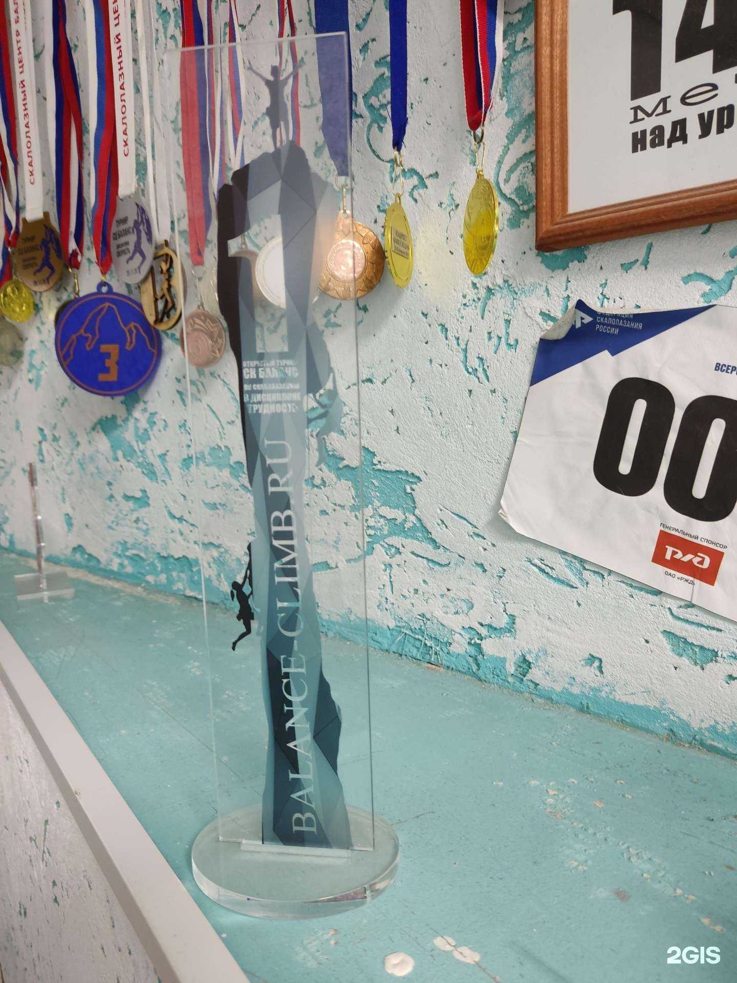 Отзывы на компанию Приоритет в Барнауле c фото