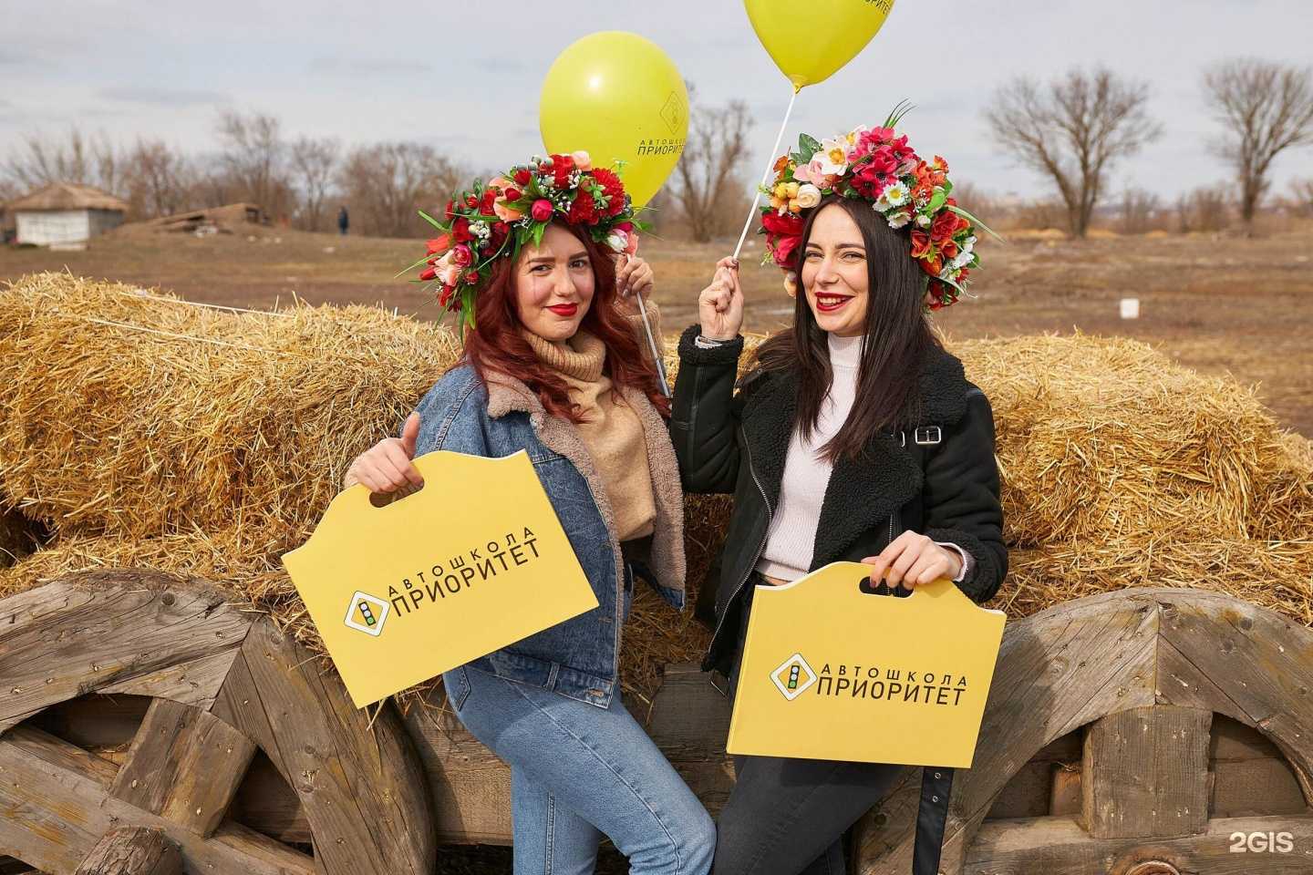 Отзывы на компанию Приоритет в г. Ростов-на-Дону c фото