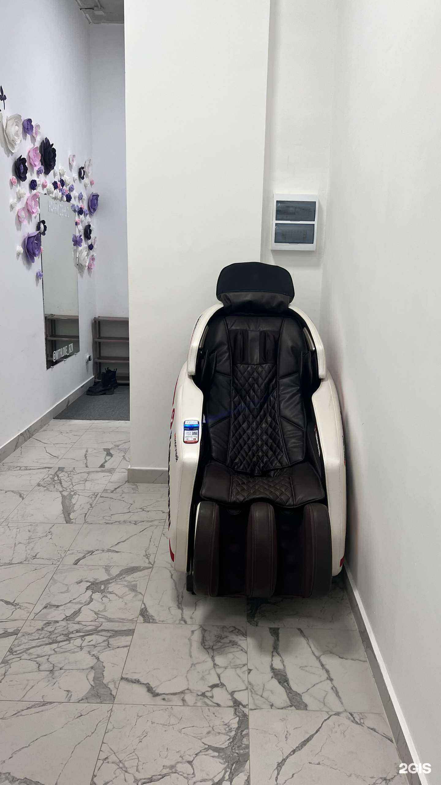 Отзывы на компанию Withlove в г. Рязань c фото