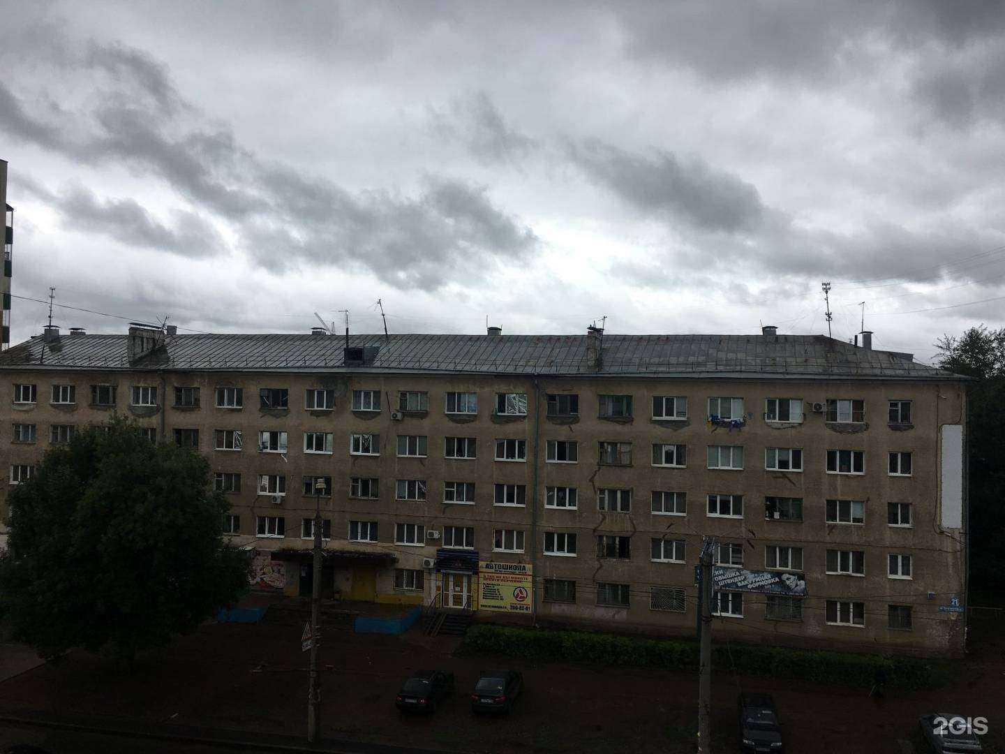 Отзывы на компанию Хоздвор в Уфе c фото - фотография 2 из 2