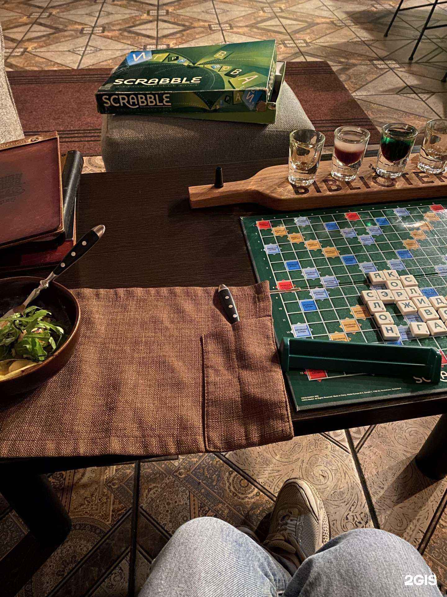 Отзывы на компанию Biblioteka в г. Анапа c фото