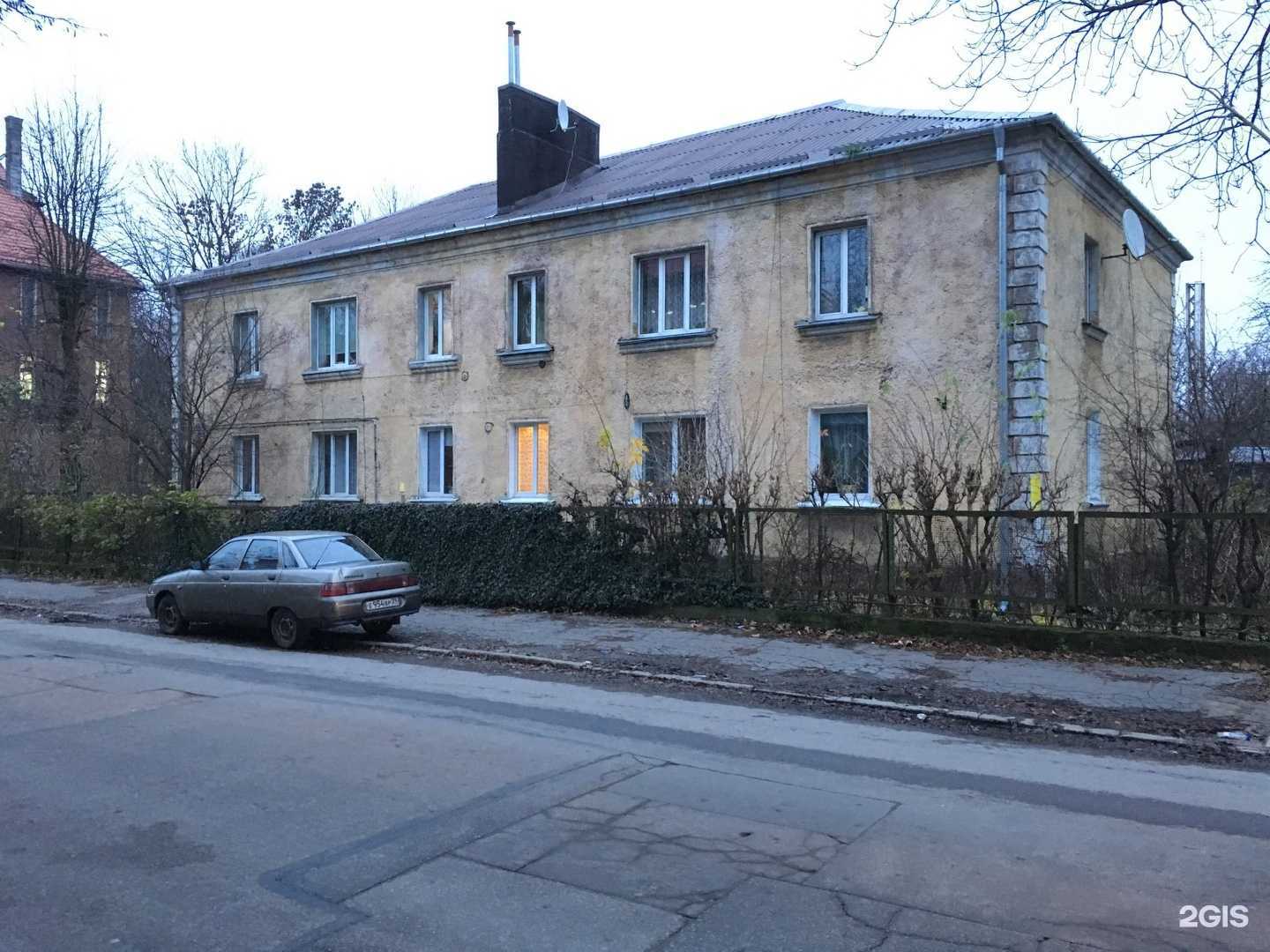 Отзывы на компанию Торговая компания по продаже геодезического оборудования в Калининграде c фото - фотография 2 из 2