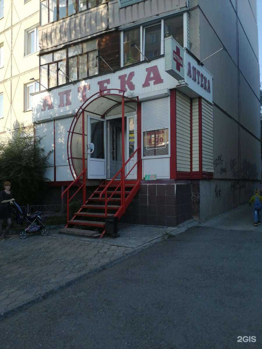 Отзывы на компанию Долголет в г. Бийск c фото