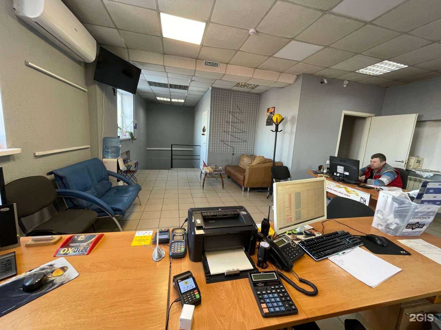 Отзывы на компанию На Ижевской в г. Томск c фото